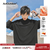 吕小虎7A级科技面料半高领长袖 上衣 T恤男秋冬基础内搭德绒打底衫