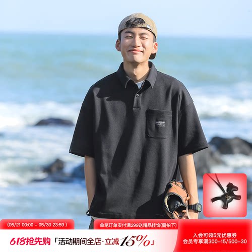 吕小虎假两件日常休闲短袖polo衫