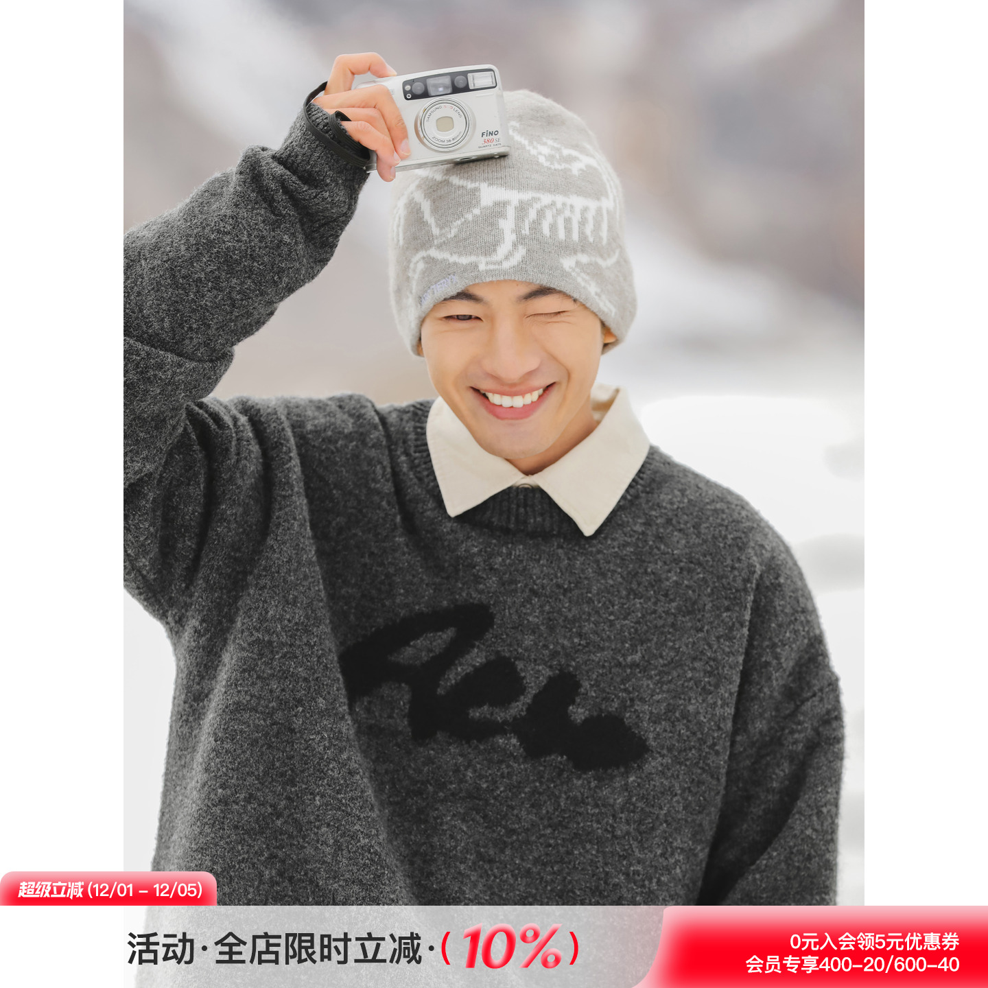 吕小虎秋冬提花圆领毛衣学院风