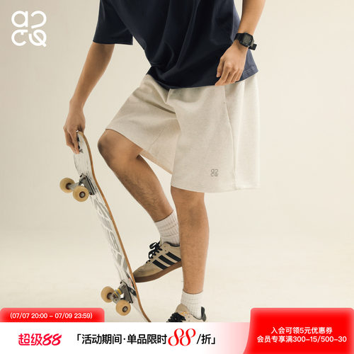 ACTUP夏季珠地棉重磅五分卫裤