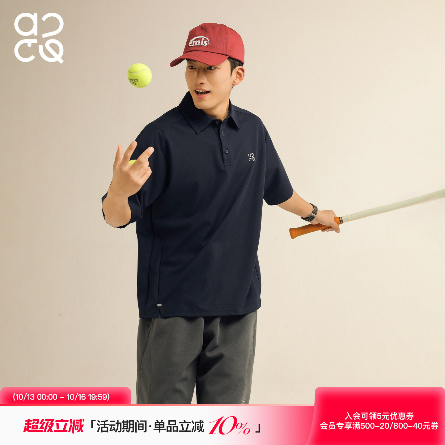 吕小虎ACTUP 夏季透气抗皱短袖POLO衫男士宽松T恤男款简约通勤潮
