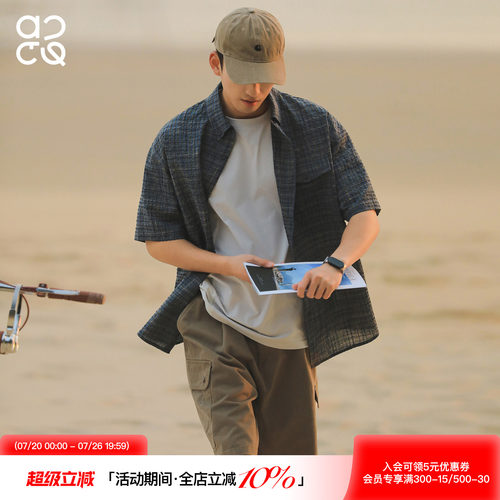 ACTUP泡泡格透气短袖衬衫男夏季