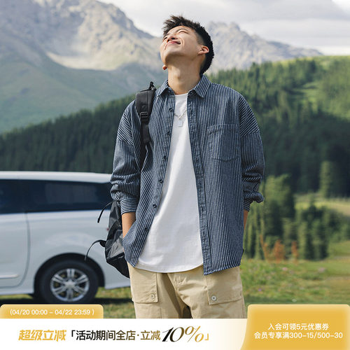 美式潮牌条纹牛仔长袖衬衫外套