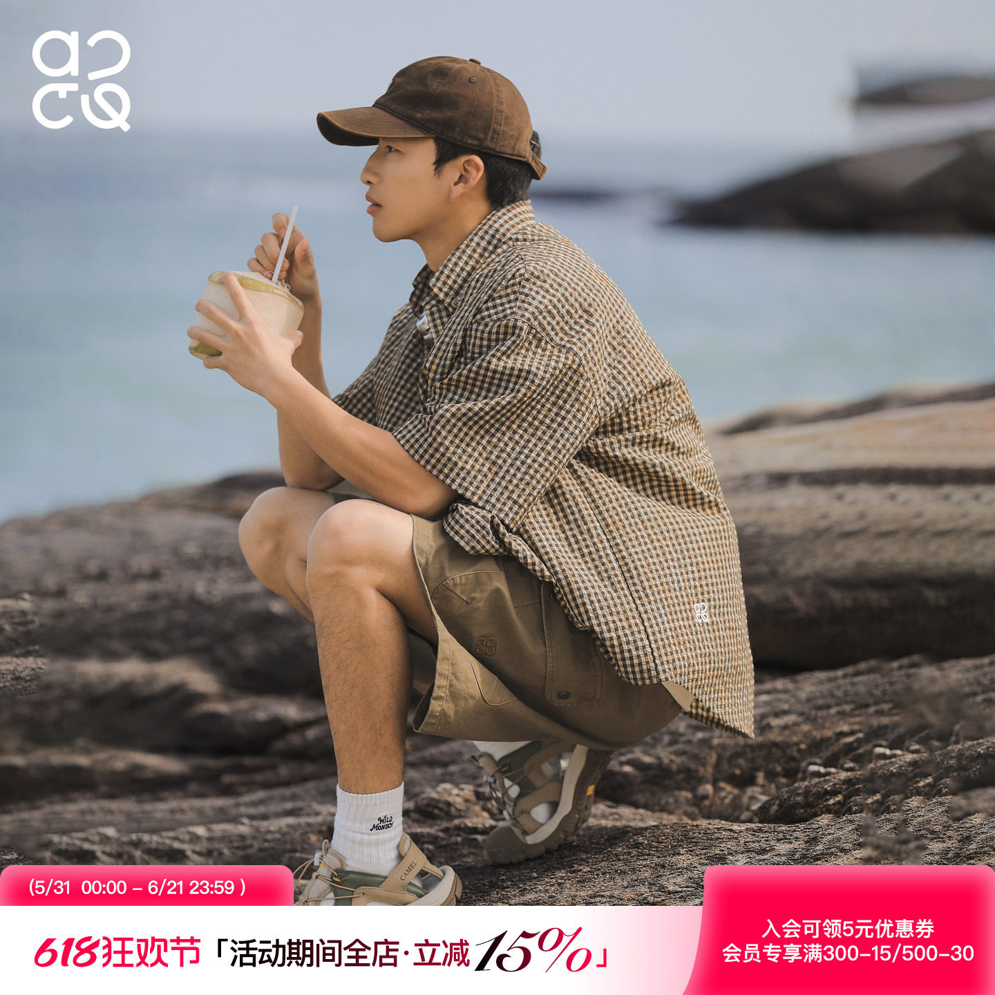 吕小虎ACTUP 夏季泡泡纱格子短袖衬衫男生青少年翻领半袖衬衣外套