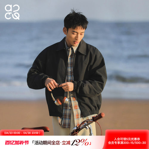 ACTUP春季男翻领教练夹克短款