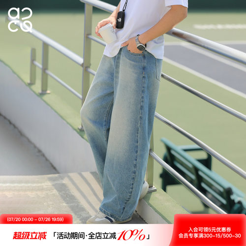 ACTUP夏季夏季弯刀薄款牛仔裤男