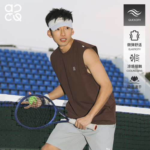 ACTUP夏季男速干凉感运动背心