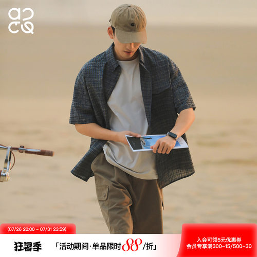 ACTUP泡泡格透气短袖衬衫男夏季