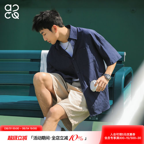 吕小虎夏季亚麻透气短袖衬衫男