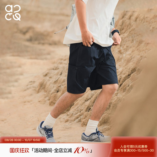 吕小虎新款刺绣大口袋工装短裤