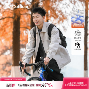 冲锋衣 翻领外套高级美式 吕小虎2026年春季 户外防泼水教练夹克男士