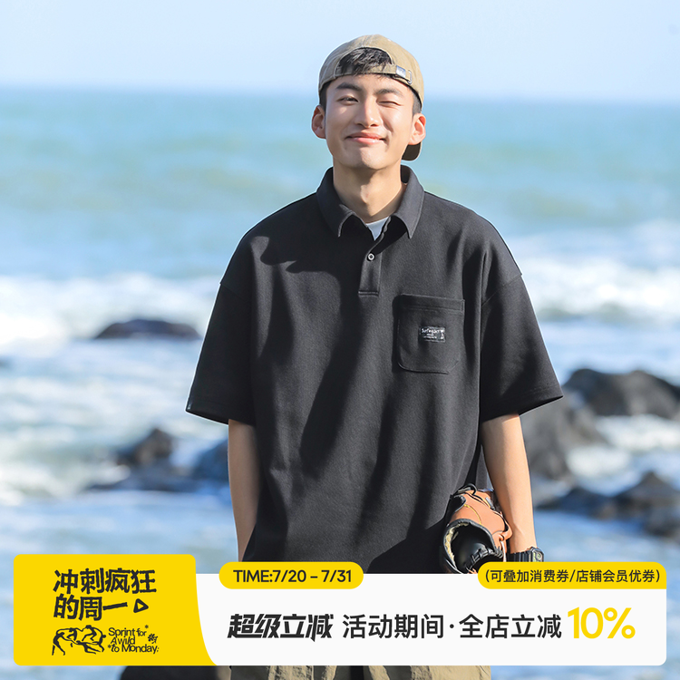 吕小虎日系复古假两件POLO衫2025夏季新款男士休闲翻领短袖T恤潮