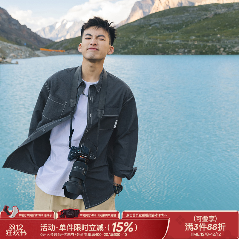 吕小虎男生痞帅肌理长袖衬衫套装