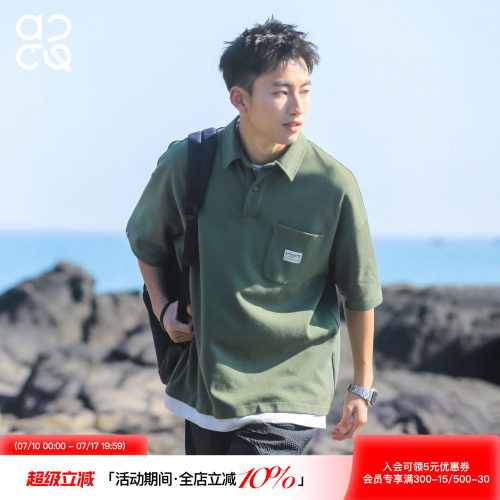 吕小虎美式潮牌假两件短袖POLO衫