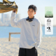 吕小虎速干长袖 运动上衣白色薄卫衣 新款 T恤男内搭打底衫 男生春季