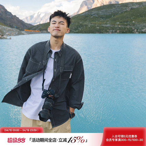 吕小虎男生痞帅肌理长袖衬衫套装