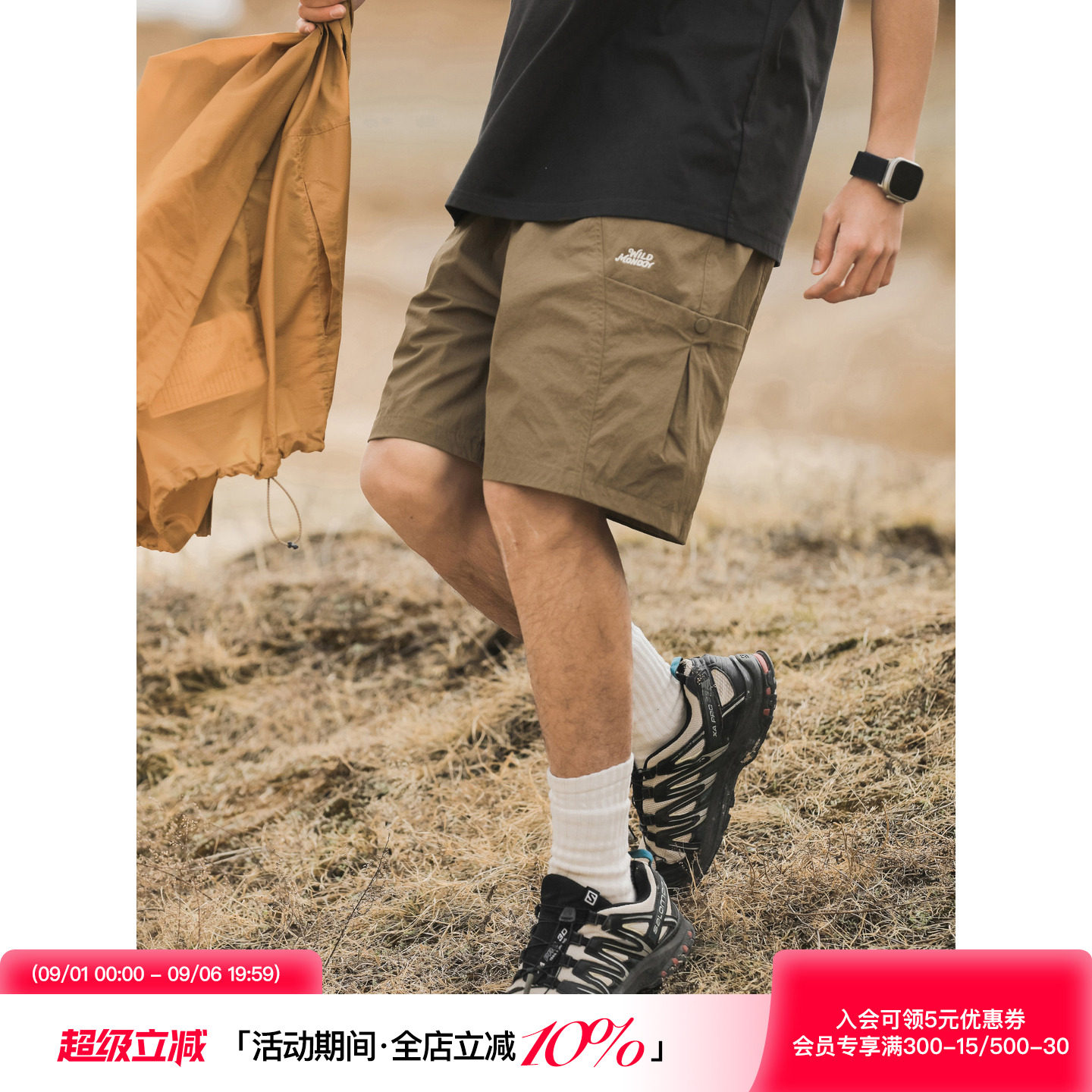 吕小虎新款刺绣大口袋工装短裤图片