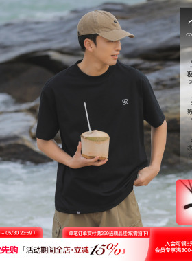 吕小虎ACTUP 凉感抗菌黑色圆领T恤男夏季青少年简约短袖基础上衣