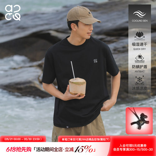 ACTUP凉感抗菌圆领短袖T恤男