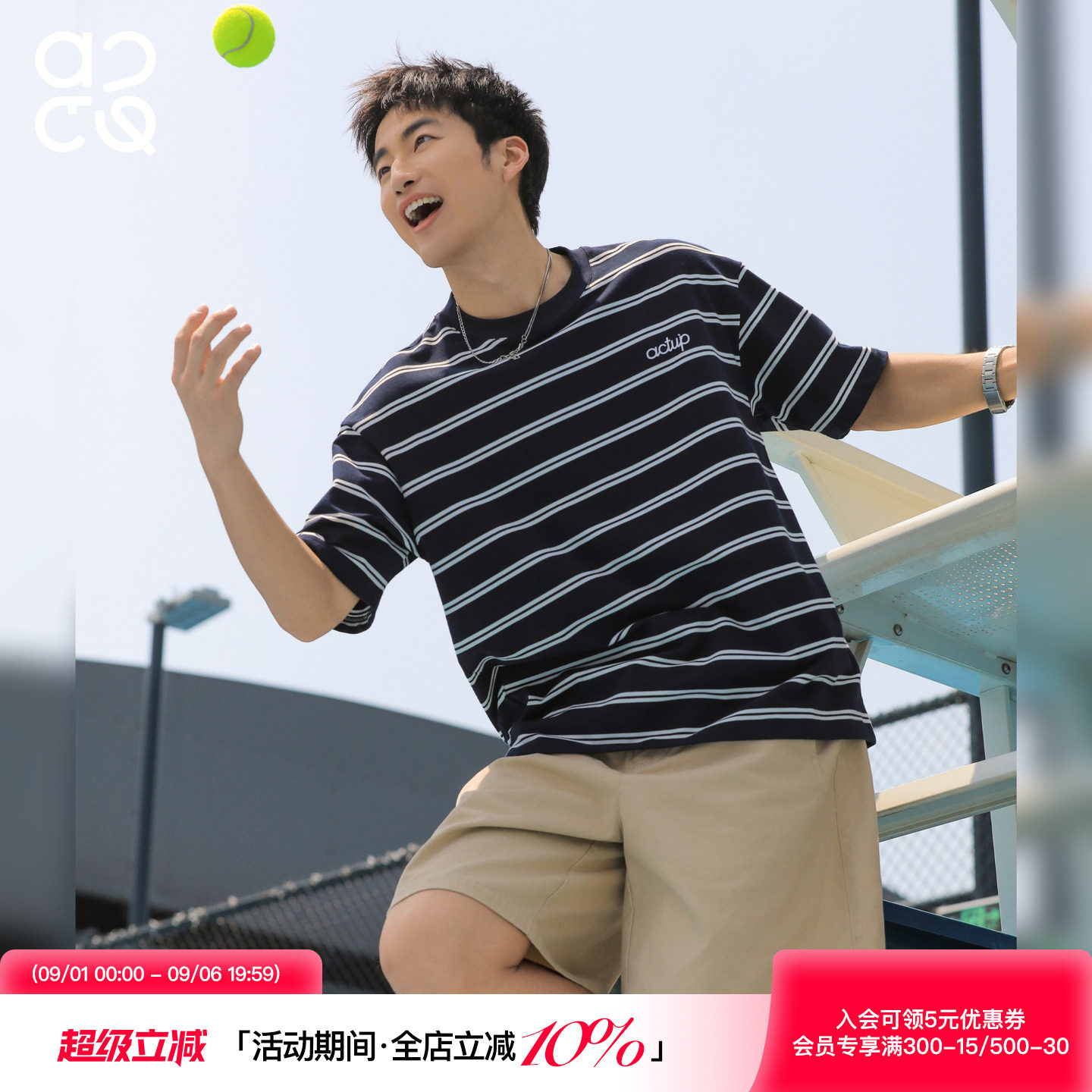 ACTUP美式条纹短袖T恤夏季透气图片