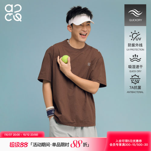 ACTUP凉感透气五分袖T恤男夜跑
