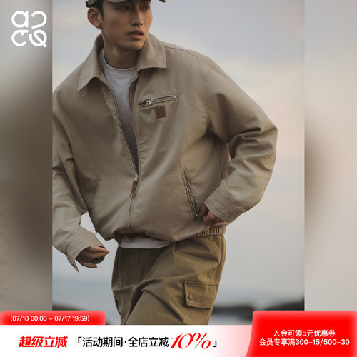 ACTUP秋季男短款工装夹克耐磨