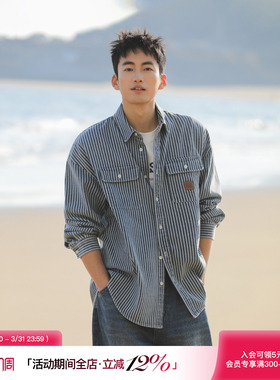 吕小虎ACTUP 蓝色牛仔条纹长袖衬衫男春季翻领工装衬衣青少年外套