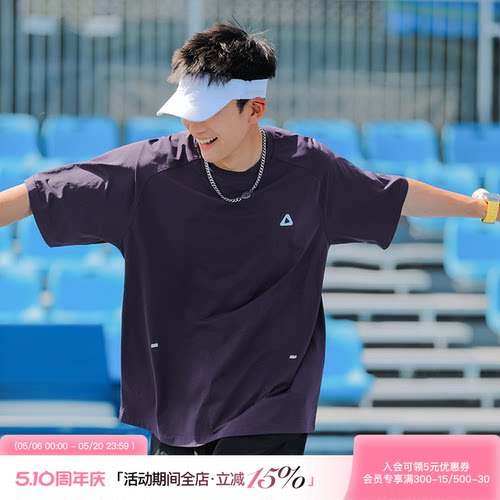 吕小虎夏季美式休闲抗菌速干短袖