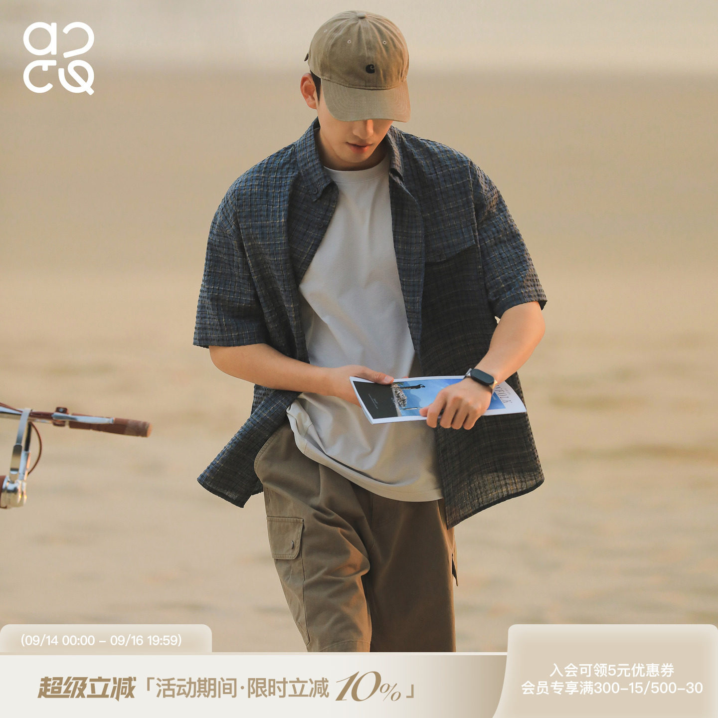 ACTUP泡泡格透气短袖衬衫男夏季图片
