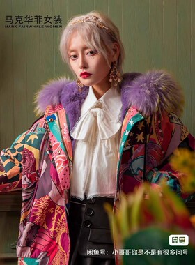 马克华非女装红色潮漫派克皮草服春季新款时尚拼接保暖外套带内胆