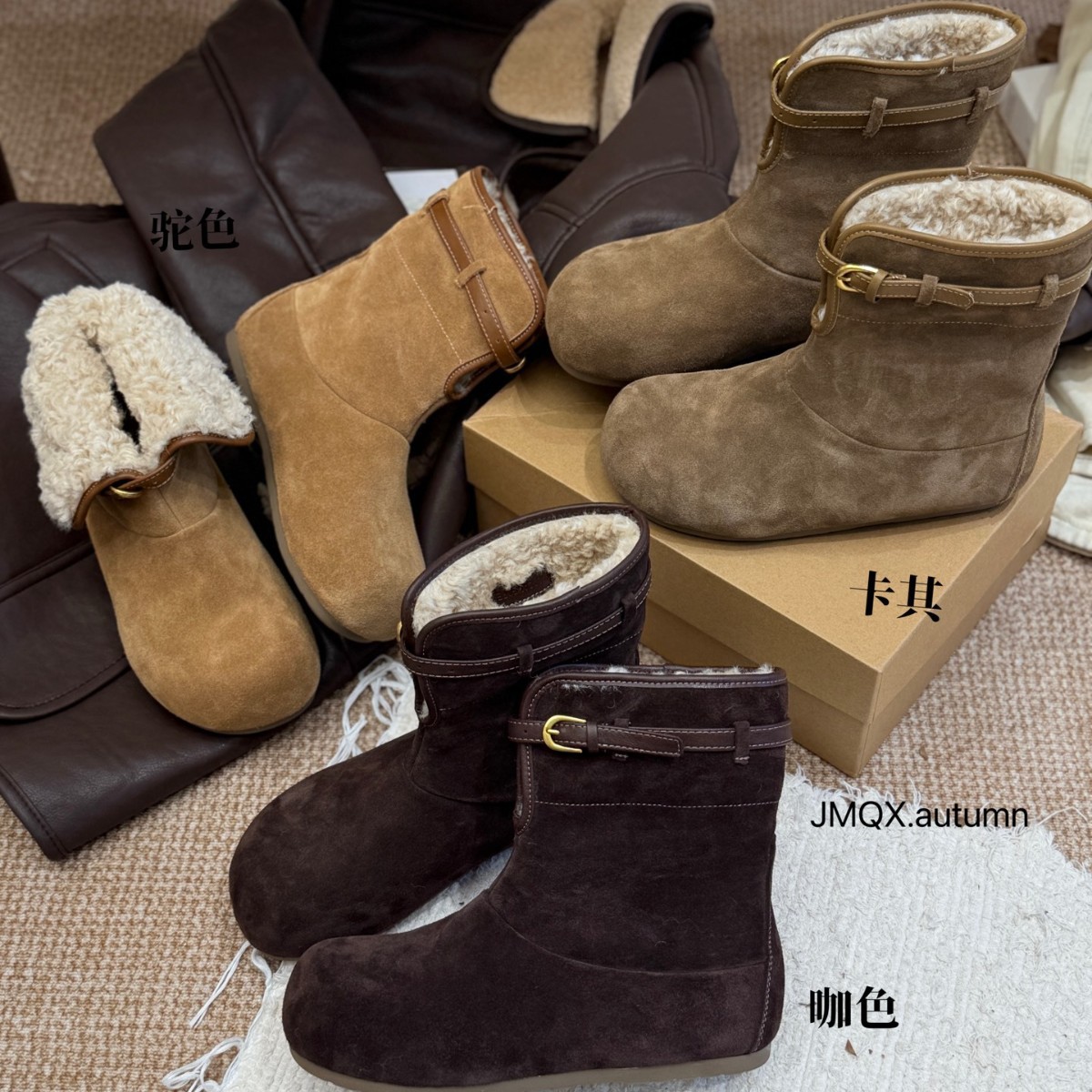 JMQX加绒加厚保暖平底百搭雪地靴新款女款冬款爆款女士东北棉鞋潮