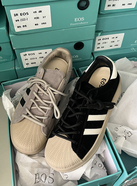 EOS早秋新款贝壳头真皮平底百搭休闲拼色休闲运动板鞋潮23690-2