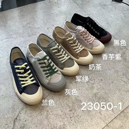 断码清~EOS女鞋厚底一脚蹬透气单网夏季百搭休闲板鞋潮23050-1