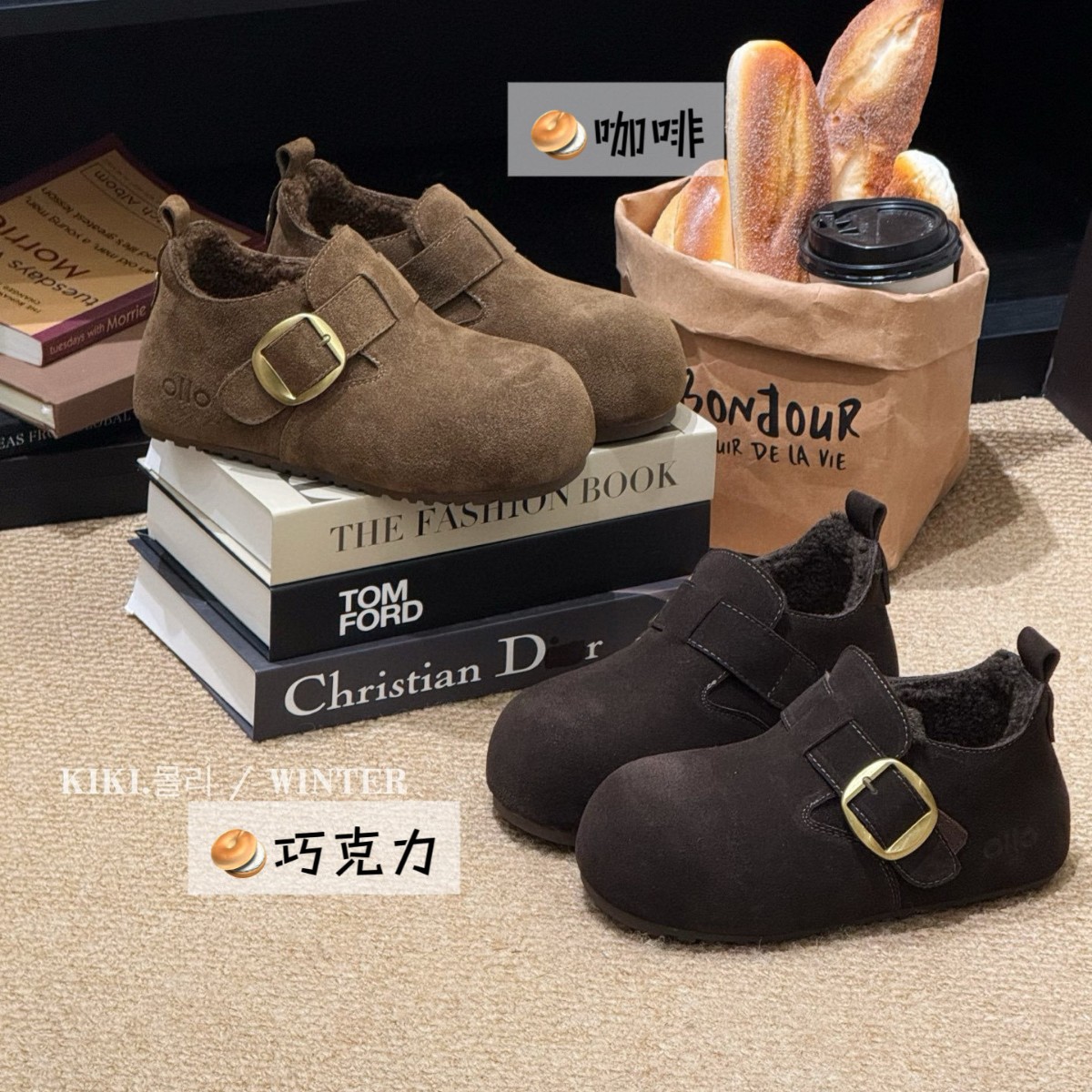 mollykiki 复古厚底加绒勃肯鞋女秋冬新款一脚蹬防滑毛毛单鞋