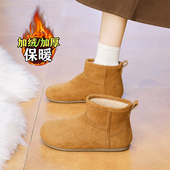 小土豆雪地靴女2025冬季 厚底大棉鞋 爆款 羊羔绒保暖毛毛短靴女34码