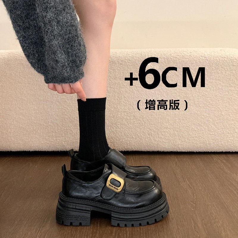厚底粗跟增高英伦风小皮鞋女鞋2025新款冬季黑色乐福鞋一脚蹬单鞋