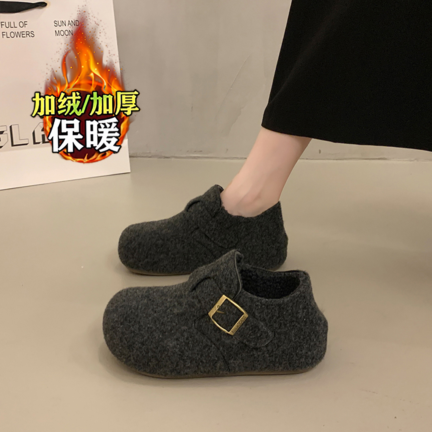 加绒保暖二棉鞋34码厚底棉鞋女