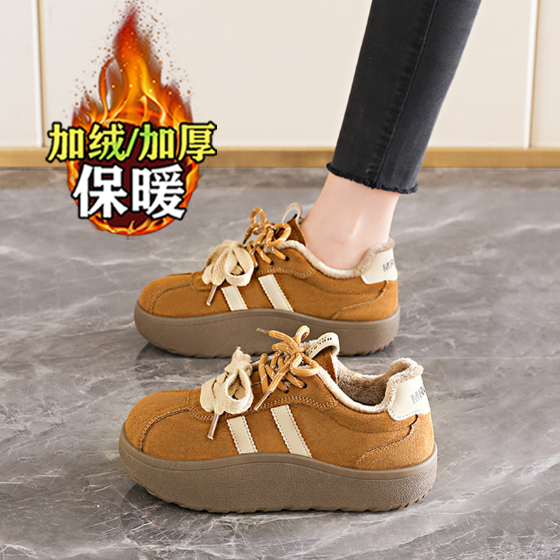 二棉厚底女款学生运动棉鞋34