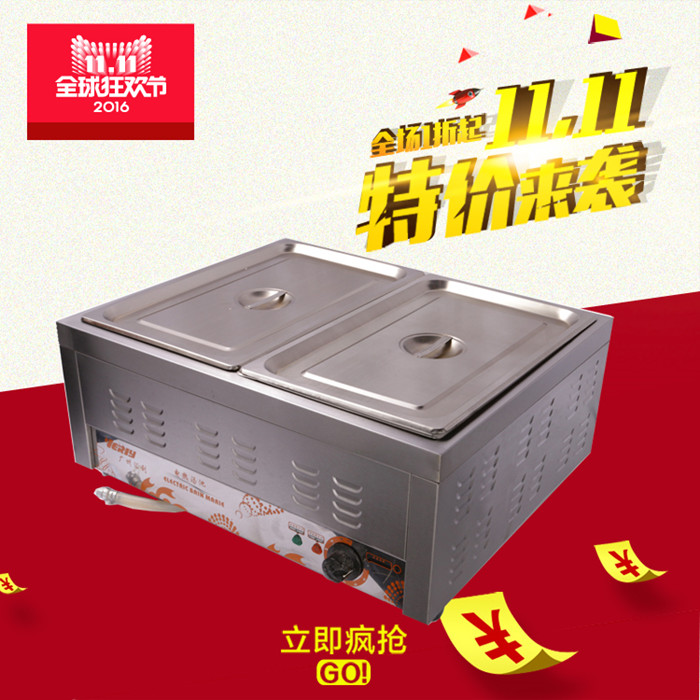 汇利VB-2B二格电热汤池两格暖汤池三盆牛杂车保温汁箱正品保温台