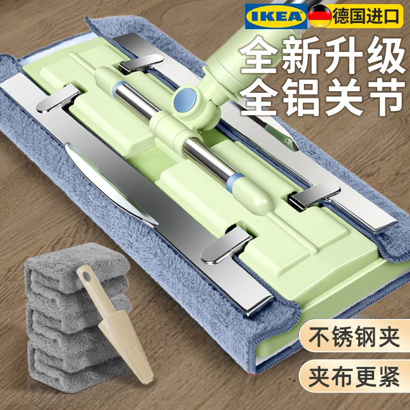 德国夹布平板拖把扦把家用一拖净2024新款免手洗瓷砖木地板专用