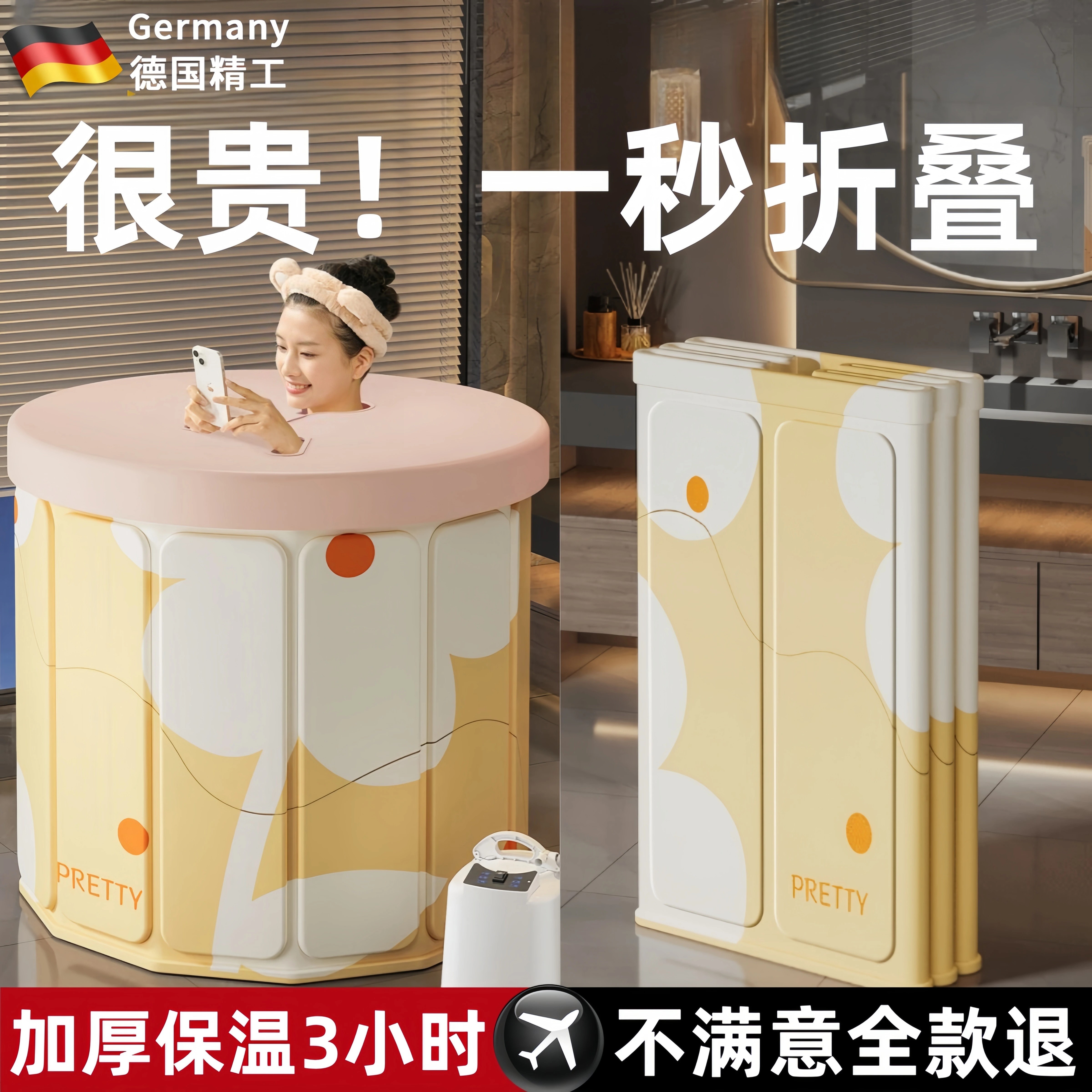 泡澡桶折叠大人家用成人可坐全身