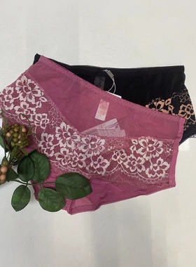 3条包邮芬奈内裤女性感提臀无痕中腰舒适平角内裤 女 底裤FC30098