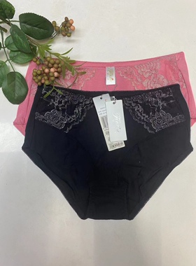包邮芬奈内裤女性感提臀无痕中腰舒适平角内裤  FC30087k