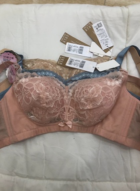专柜正品 阿黛尔大杯福利 超薄超舒服 82612 82633 甩卖啦