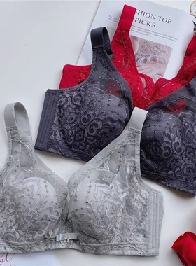 莎莲妮深V性感无海绵文胸单层围聚拢调整型记忆钢圈SB20107 20106