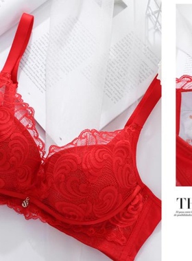 虎年来袭 莎莲妮本命年红色C杯隆重登场 全部为专柜正品 假一罚十