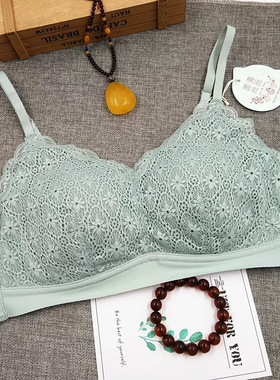 美佳美侬正品37248 81908 839905无钢圈超级舒服养护运动聚拢文胸