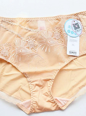 莎莲妮专柜正品 舒适无痕轻薄透气提臀中腰平脚YL19601莎莲妮9110