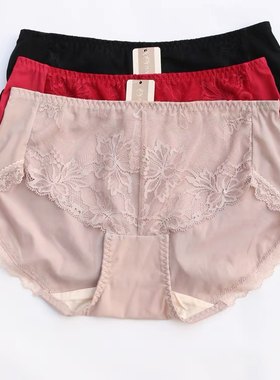 新美婷内裤文胸6530套装6531配套冰丝面料蕾丝网纱平角裤女内裤头