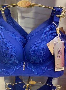 两件包邮 贵夫人9103 9101 图二是 A杯的款式！超级舒服超级划算